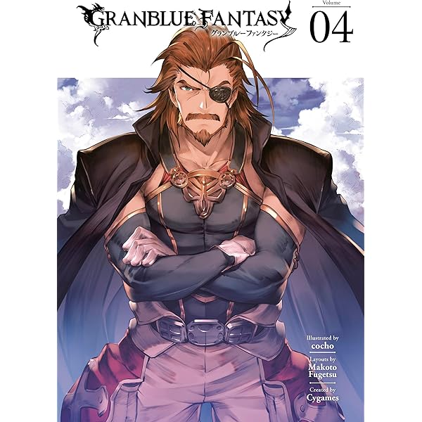 (未使用･未開封品)　GRANBLUE FANTASY The Animation 6 [Blu-ray] wyeba8q Amazon.com: GRANBLUE FANTASY The Animation 6 [DVD] JAPANESE